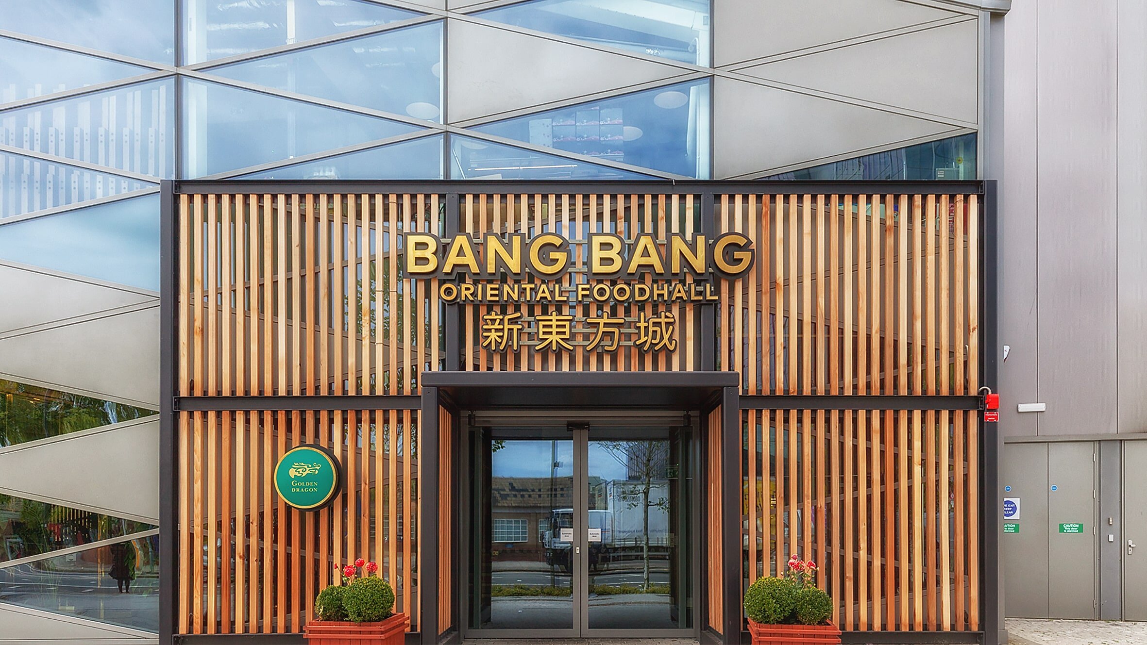 Bang Bang Oriental Foodhall Colindale